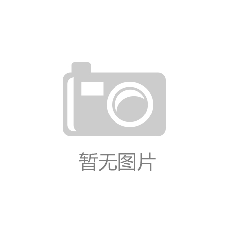 图片报道